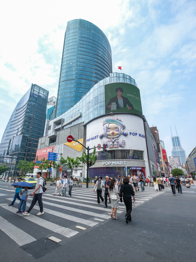 Nanjing road pedestrian crosswalk in Shanghai